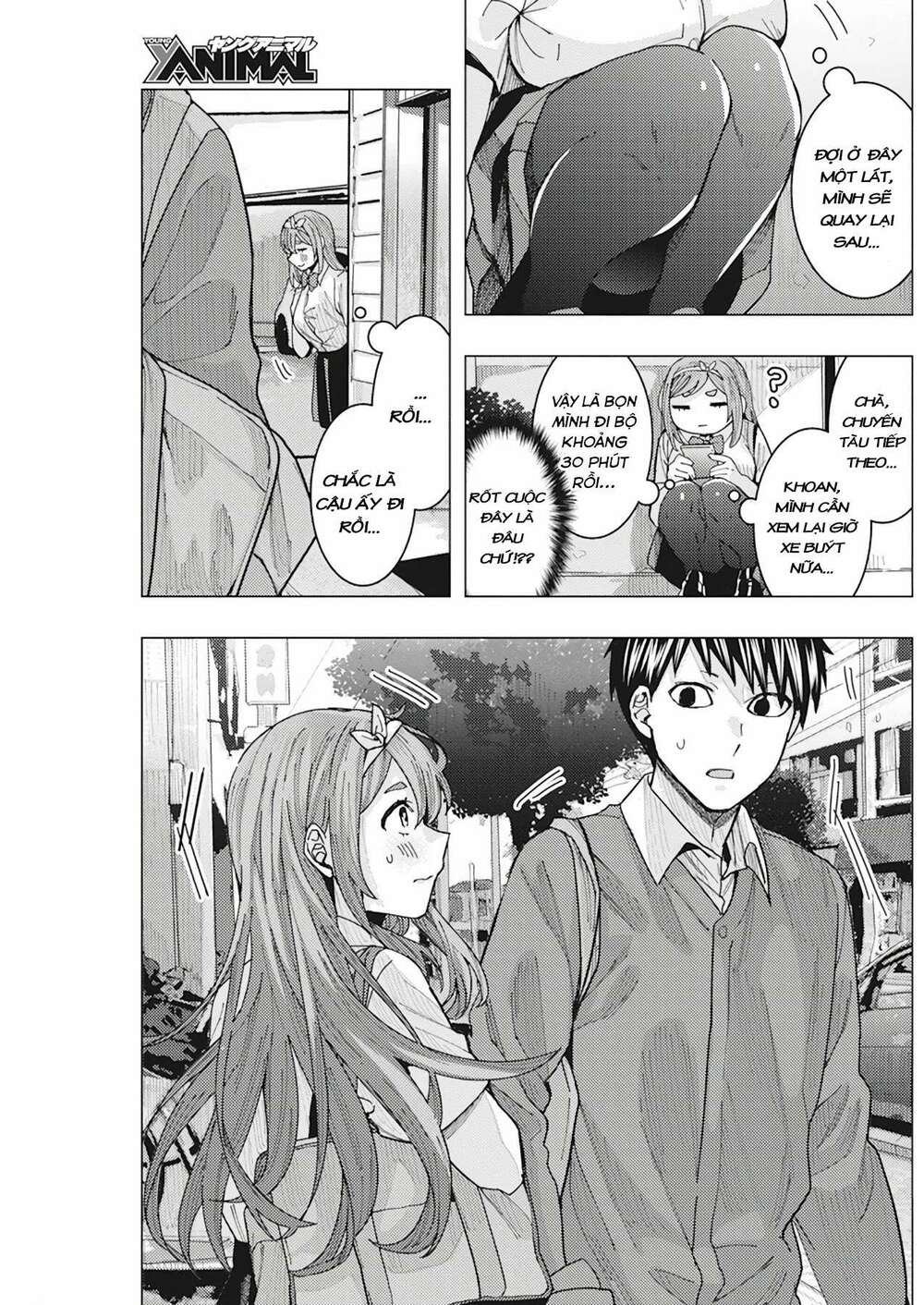 Tonari No Nobukuni-San Wa Ore No Koto Ga Sukina Ki Ga Suru Chương 10 Ảnh 14