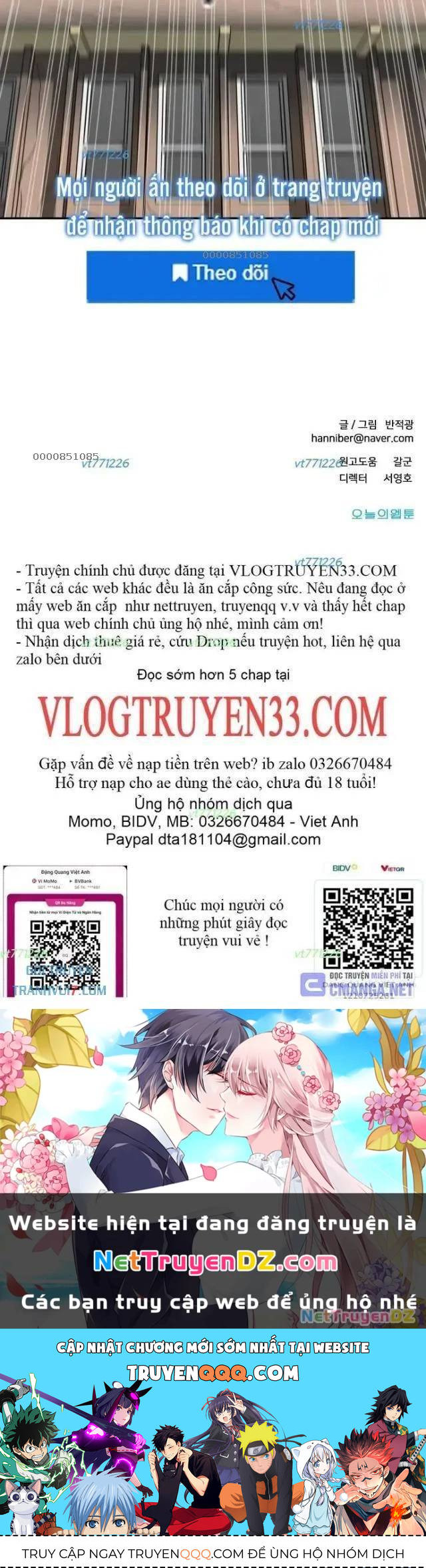 Trường Trung Học Thú Nhân Chương 86 Ảnh 43