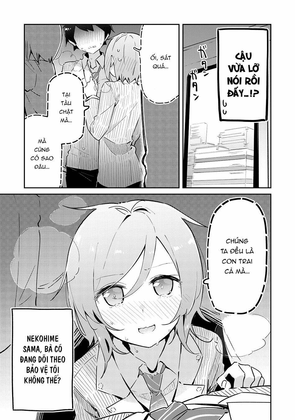Itsumo Shio Taiou Na Osananajimi Da Kedo, Ore Ni Kataomoi Shiteiru No Ga Bare Bare De Kawaii Chương 6 Ảnh 24