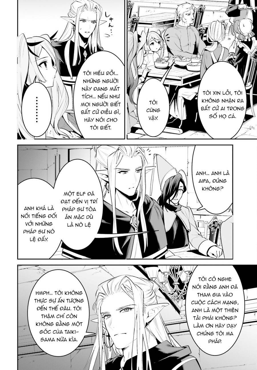 Tenkuu No Shiro O Moratta No De Isekai De Tanoshiku Asobitai Chương 35 Ảnh 21