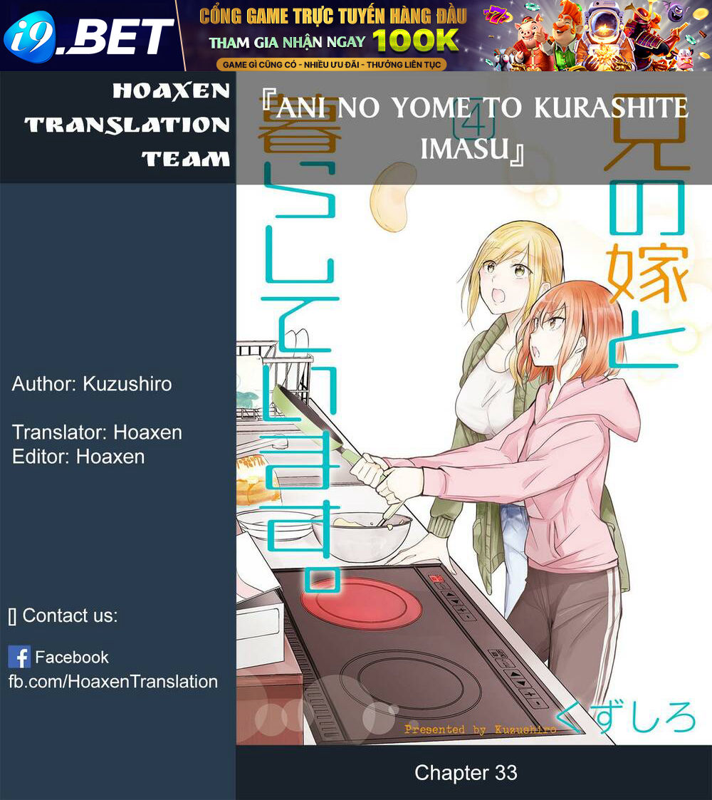 Ani No Yome To Kurashite Imasu Chương 33 Ảnh 2