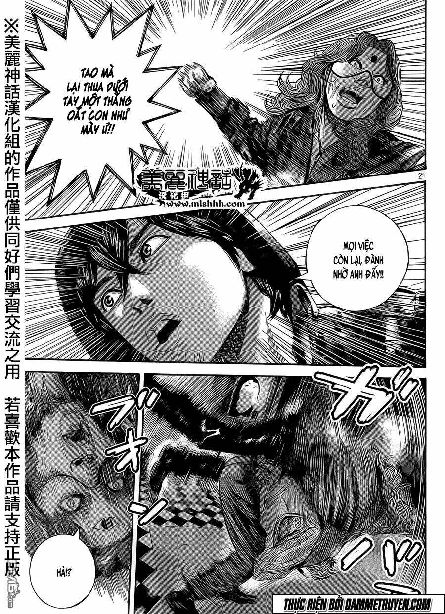 Psycho Bank Chương 1 Ảnh 20