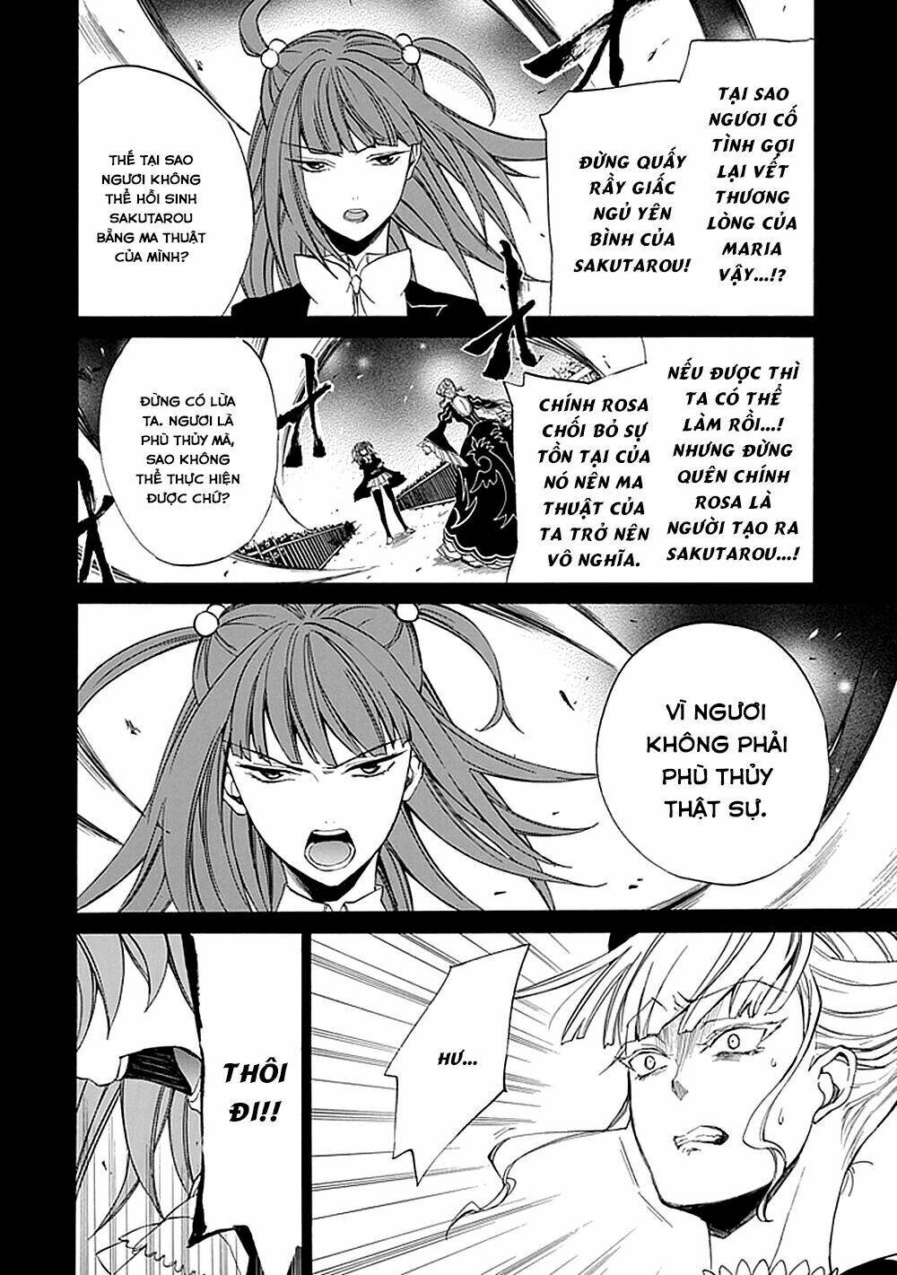 Umineko No Naku Koro Ni Episode 4: Alliance Of The Golden Witch Chương 26 Ảnh 12