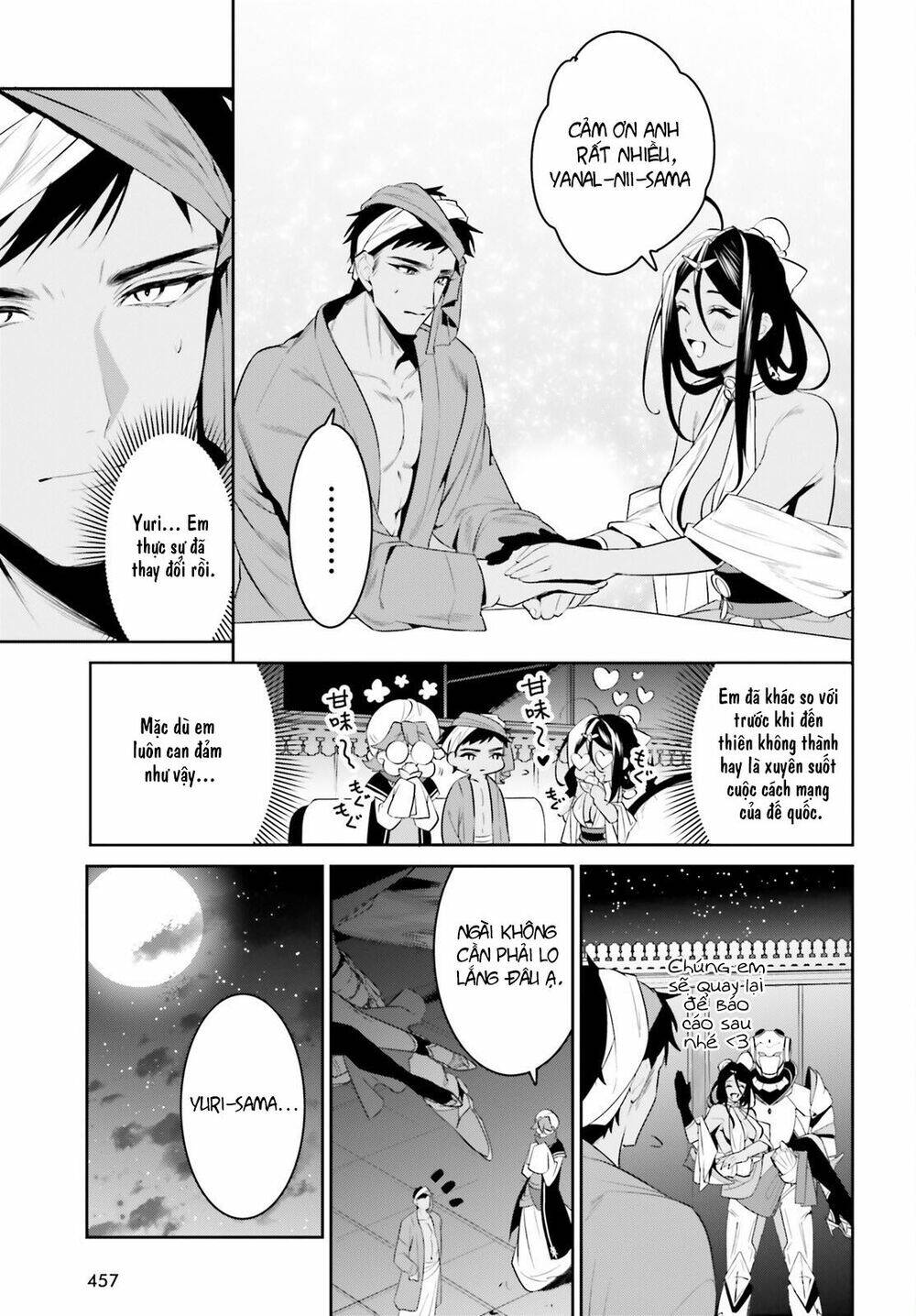 Tenkuu No Shiro O Moratta No De Isekai De Tanoshiku Asobitai Chương 32 Ảnh 13