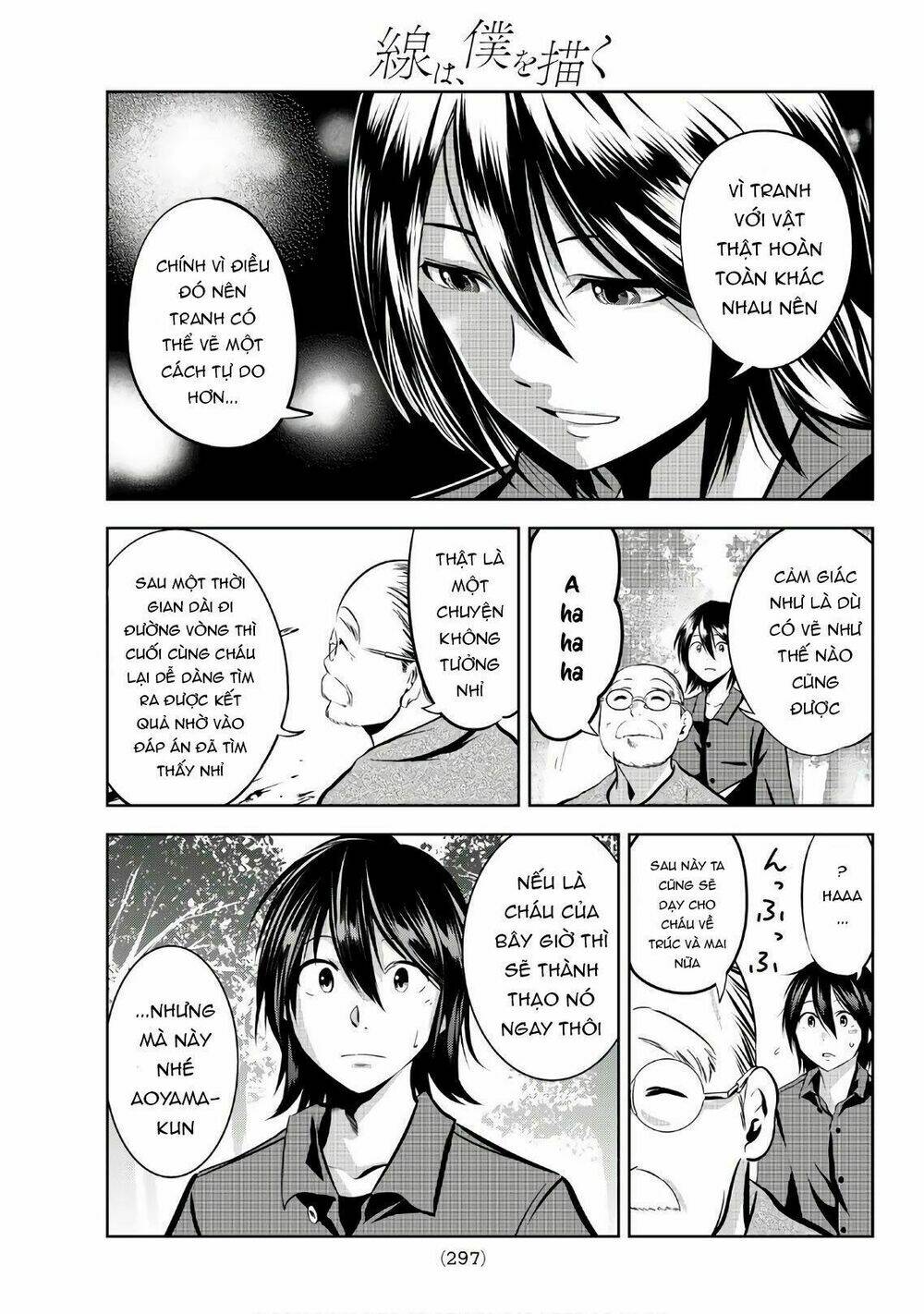 Sen Wa, Boku Wo Egaku Chương 19 Ảnh 20