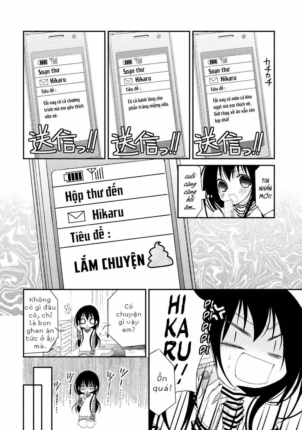 Ani Ga Imouto De Imouto Ga Ani Chương 19 Ảnh 12