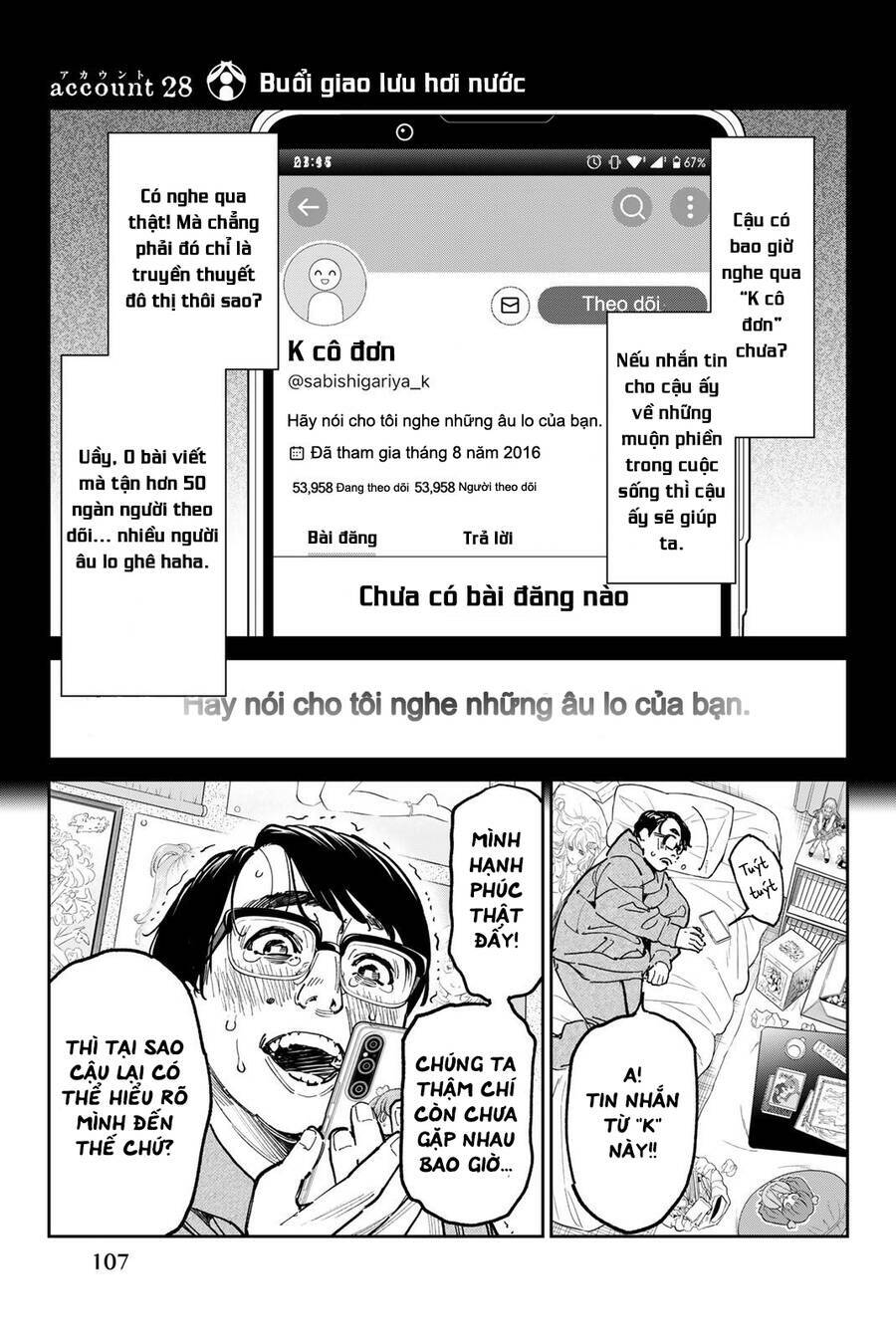 Dead Account Chương 28 Ảnh 2