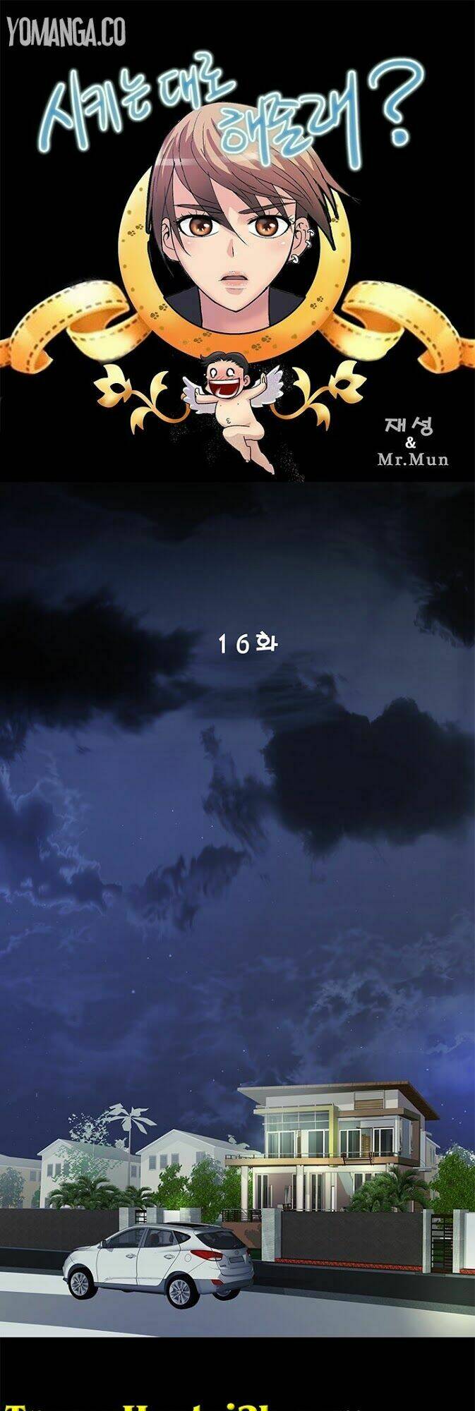 Sikinen Chương 16 Ảnh 3