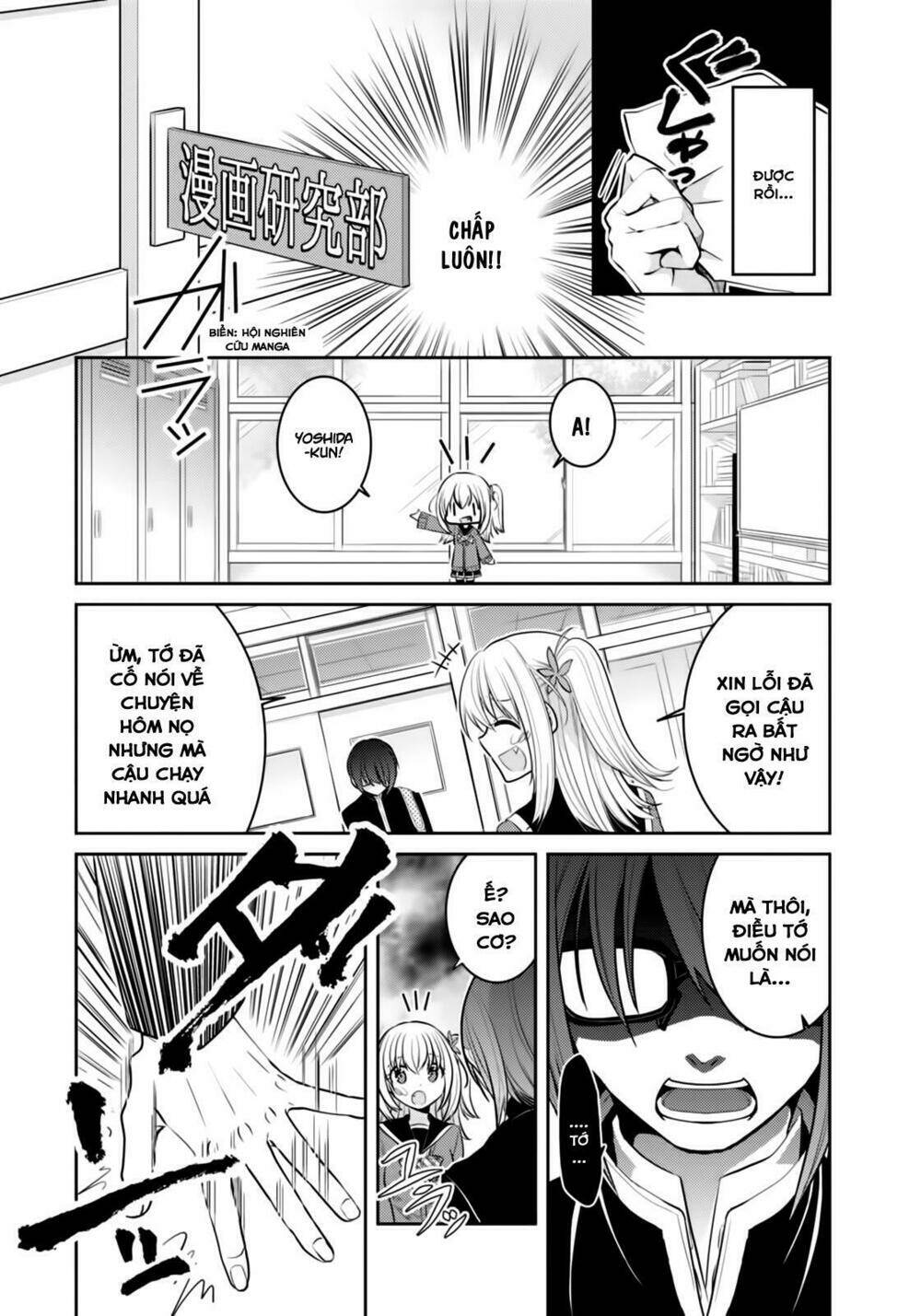 Ore Ga Fujoshi De Aitsu Ga Yuriota De Chương 1 Ảnh 23