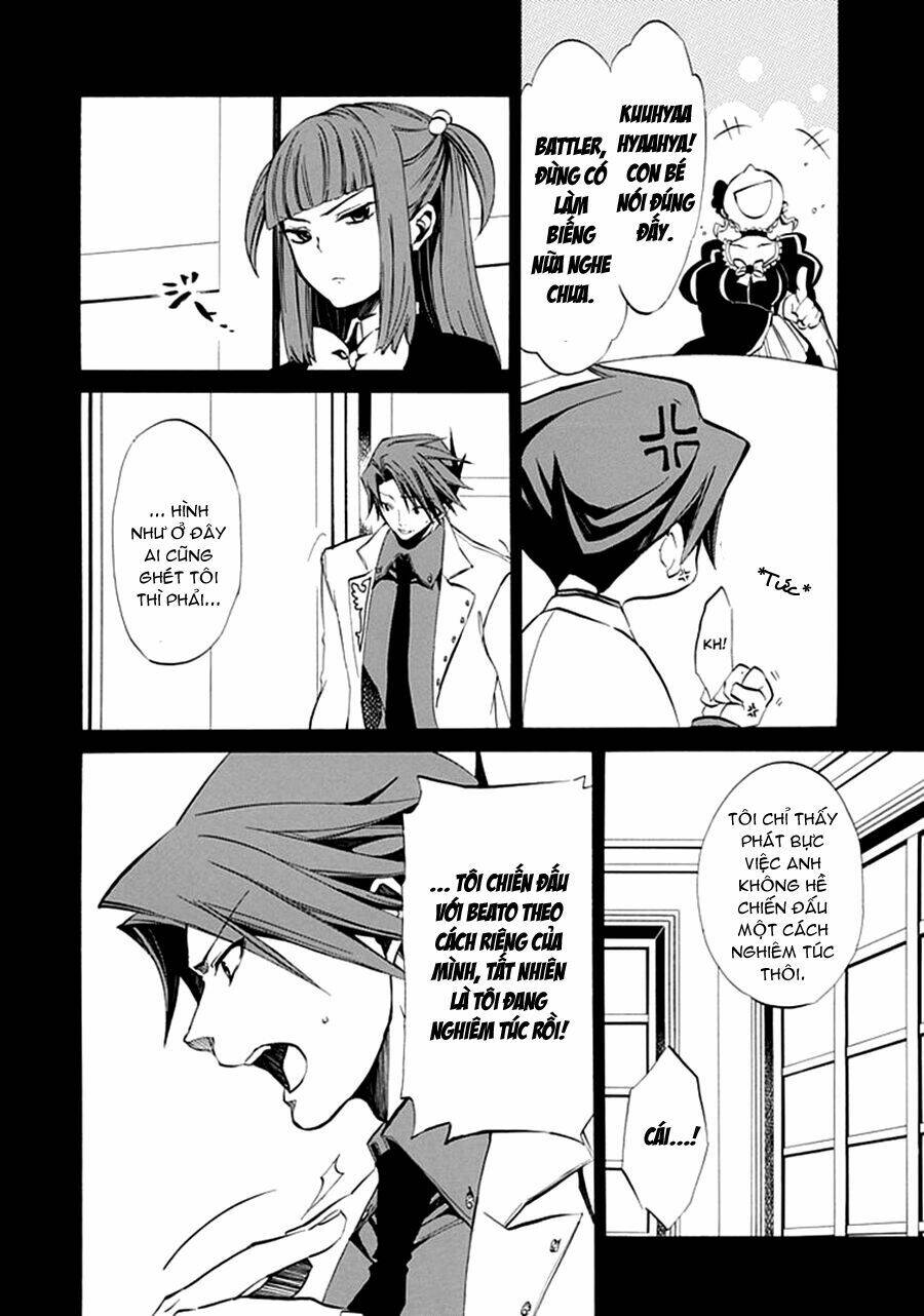 Umineko No Naku Koro Ni Episode 4: Alliance Of The Golden Witch Chương 9 Ảnh 26