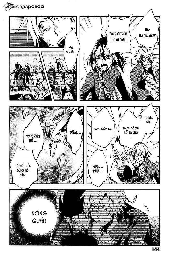 Tokyo Ravens Chương 19 Ảnh 32