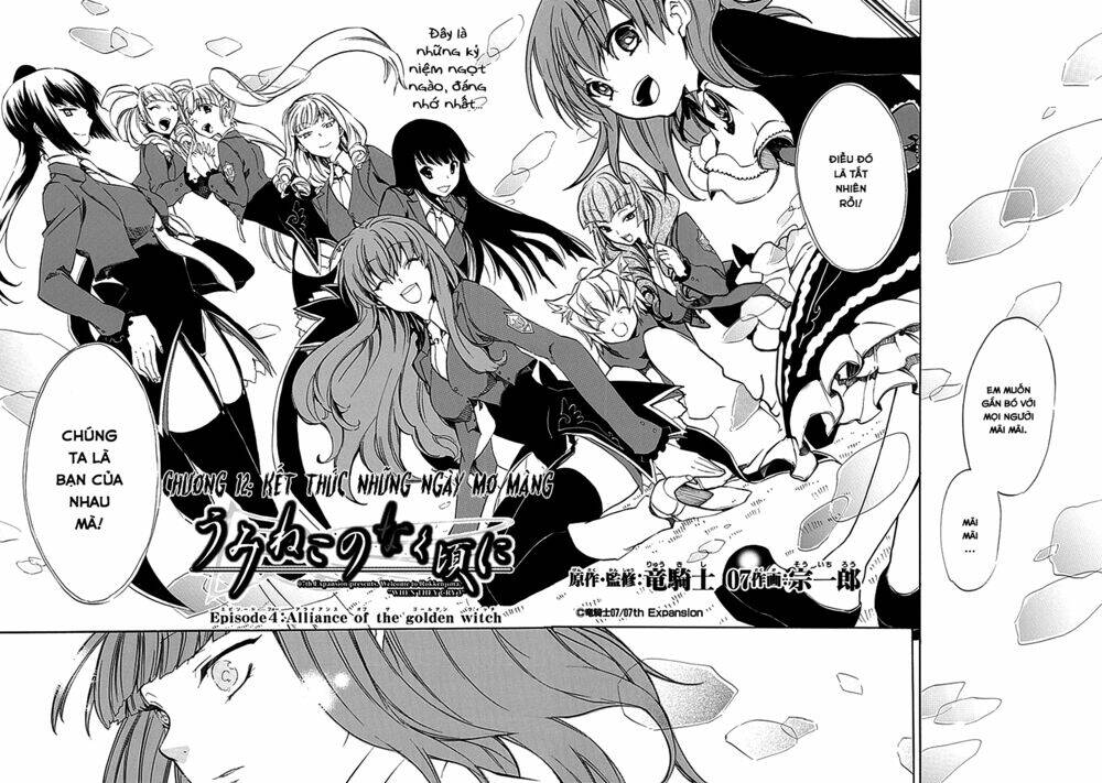 Umineko No Naku Koro Ni Episode 4: Alliance Of The Golden Witch Chương 12 Ảnh 9