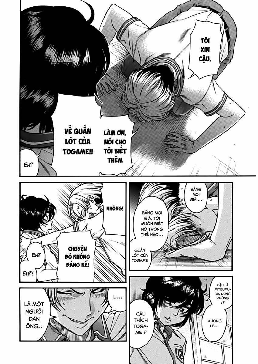Boku Dake Shitteru Ichinomiya-San Chương 2 Ảnh 10