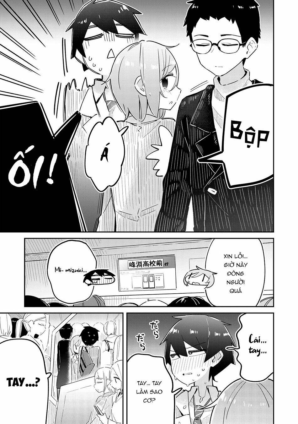 Itsumo Shio Taiou Na Osananajimi Da Kedo, Ore Ni Kataomoi Shiteiru No Ga Bare Bare De Kawaii Chương 6 Ảnh 18