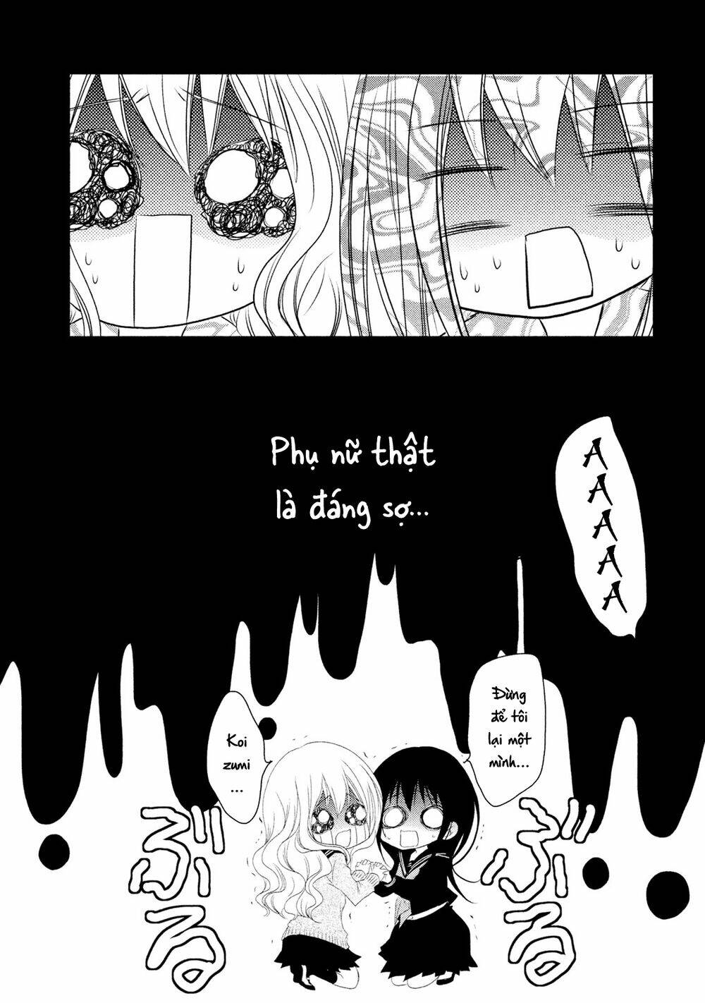 Ani Ga Imouto De Imouto Ga Ani Chương 19 Ảnh 33