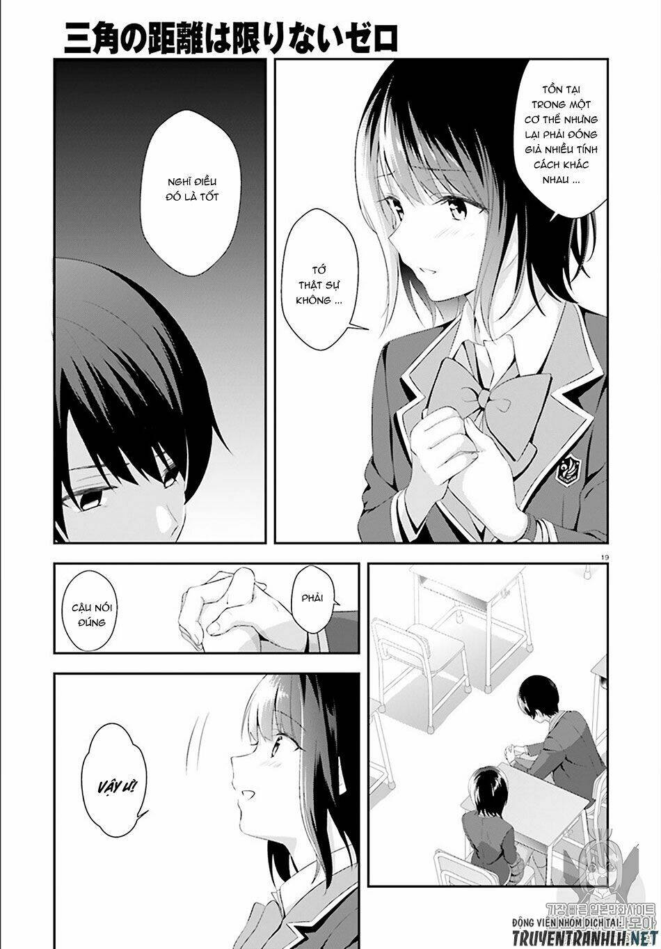 Bizarre Love Triangle Chương 2 Ảnh 22