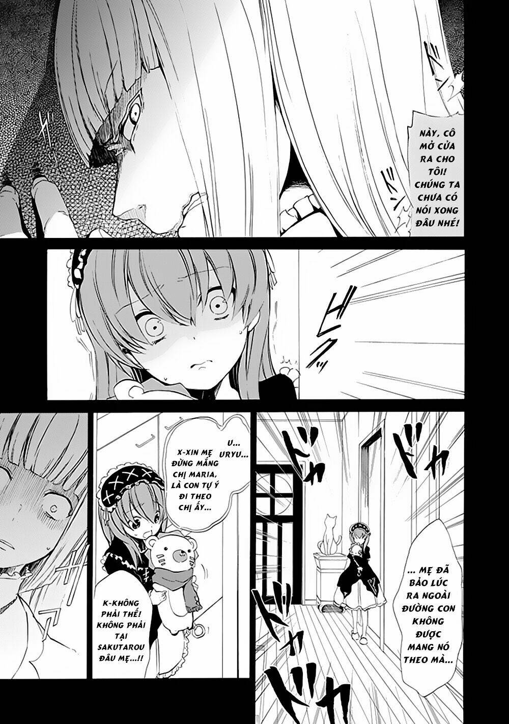 Umineko No Naku Koro Ni Episode 4: Alliance Of The Golden Witch Chương 13 Ảnh 20