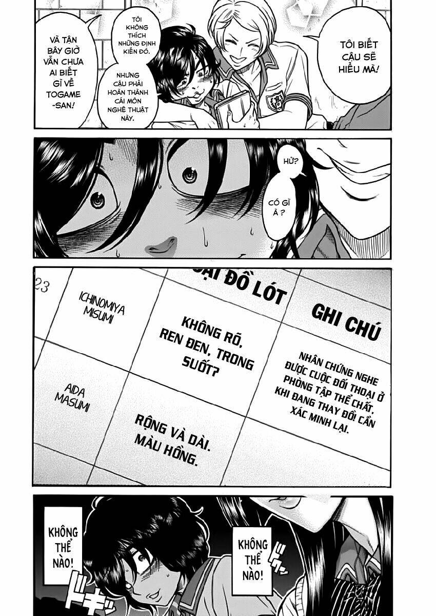 Boku Dake Shitteru Ichinomiya-San Chương 2 Ảnh 12