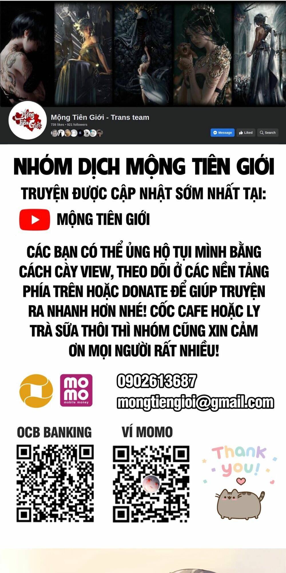 Kiếm Ý Hoá Hình Chương 0 Ảnh 73