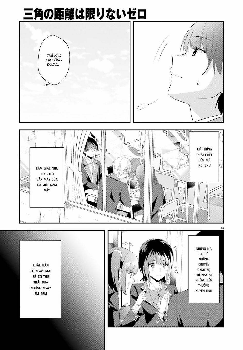 Bizarre Love Triangle Chương 5 Ảnh 16