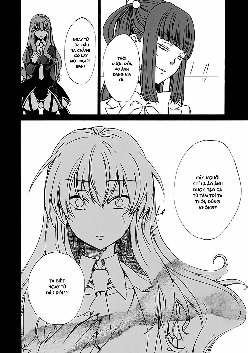 Umineko No Naku Koro Ni Episode 4: Alliance Of The Golden Witch Chương 12 Ảnh 37