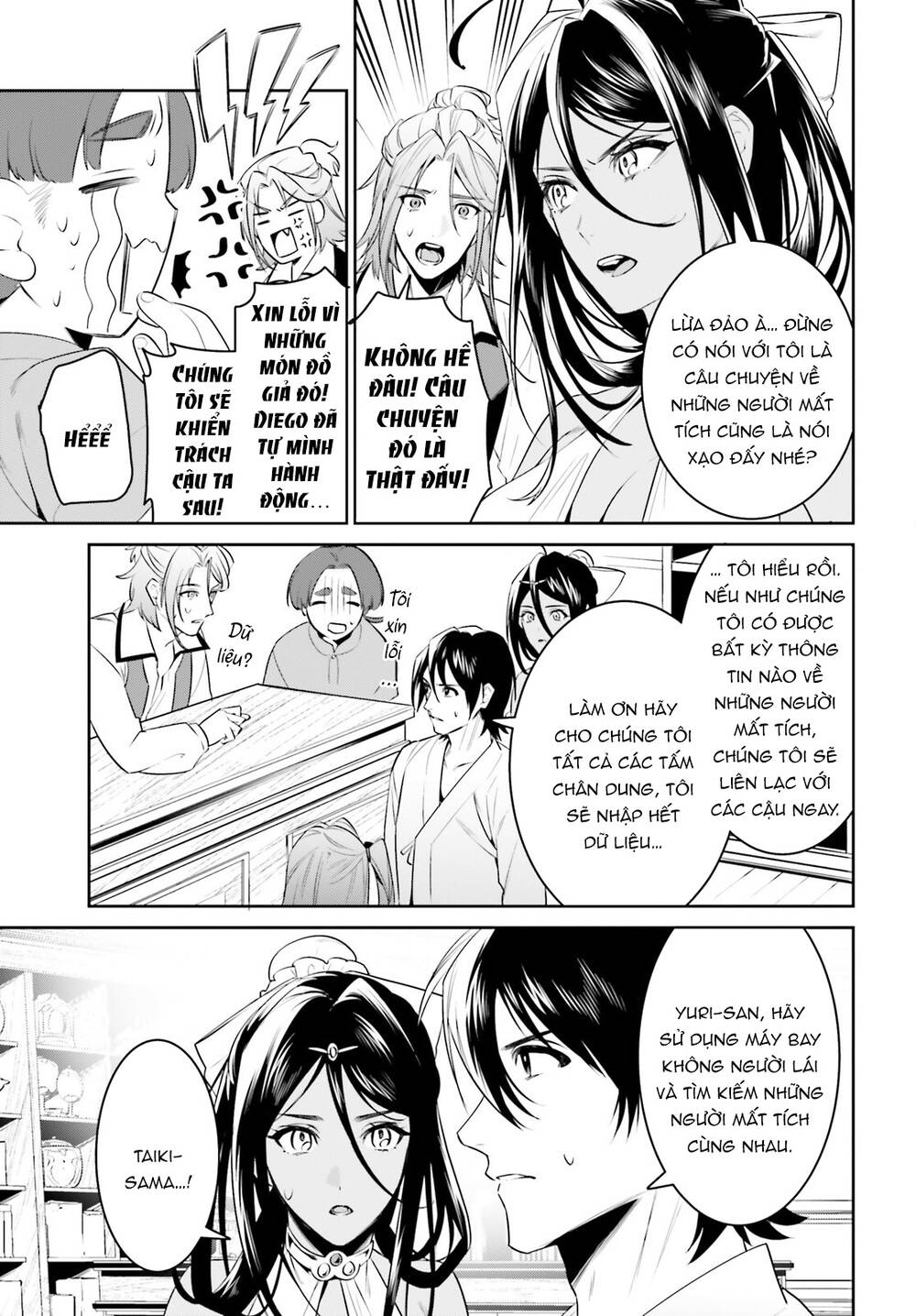 Tenkuu No Shiro O Moratta No De Isekai De Tanoshiku Asobitai Chương 34 Ảnh 21
