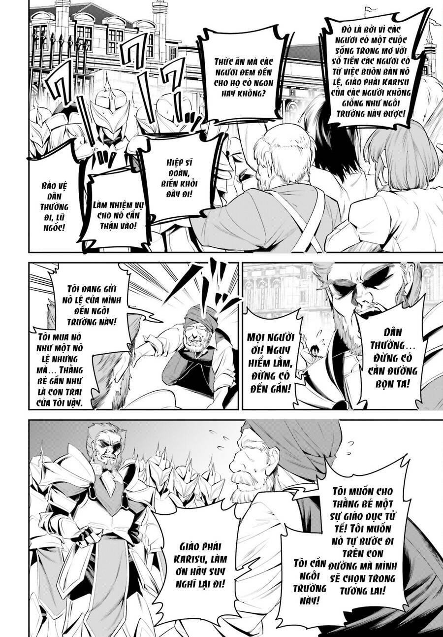 Tenkuu No Shiro O Moratta No De Isekai De Tanoshiku Asobitai Chương 38 Ảnh 18
