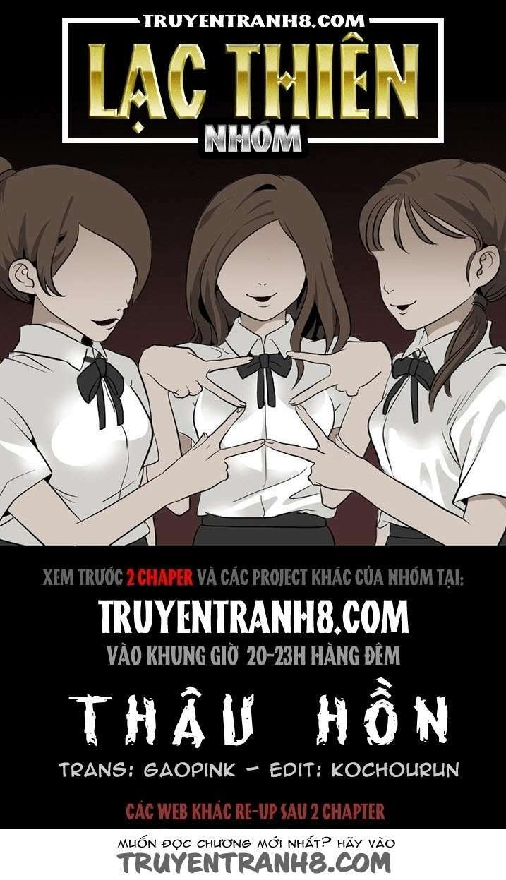 Thâu Hồn Chương 95 Ảnh 2