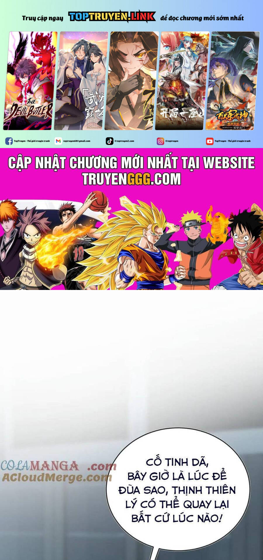 Tôi Cũng Là Đại Lão Chương 41 Ảnh 3