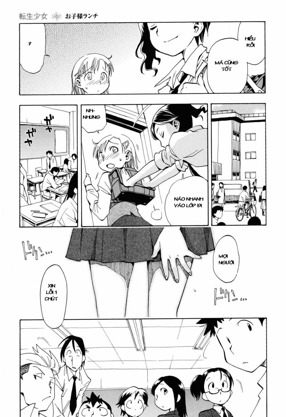 Transmigration Girl Chương 1 Ảnh 19