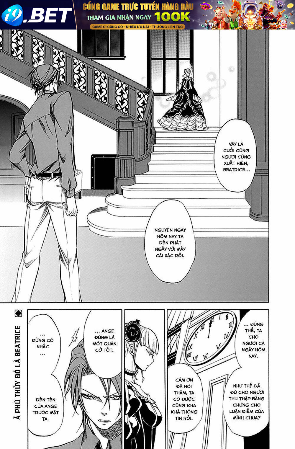 Umineko No Naku Koro Ni Episode 4: Alliance Of The Golden Witch Chương 28 Ảnh 2