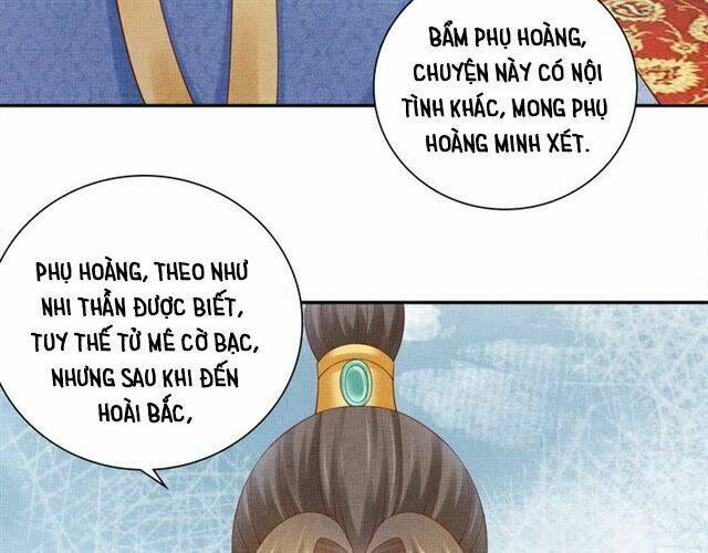 Thịnh Sủng Y Phi Chi Dao Quan Truyện Chương 138 Ảnh 14