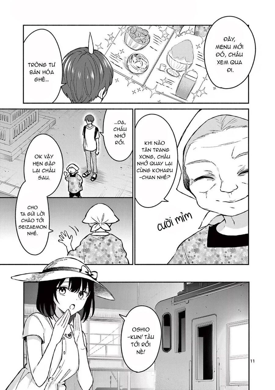 Shiotaiou No Sato-San Ga Ore Ni Dake Amai Chương 32 Ảnh 15