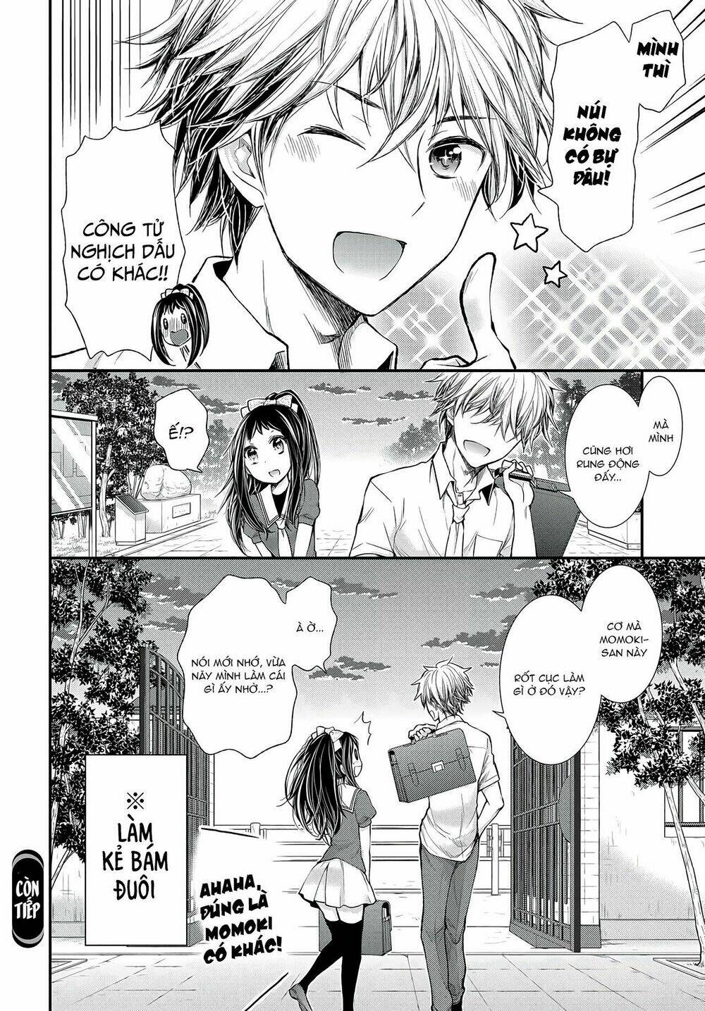 Sekirara Hime To Minus Ouji Chương 2 Ảnh 21