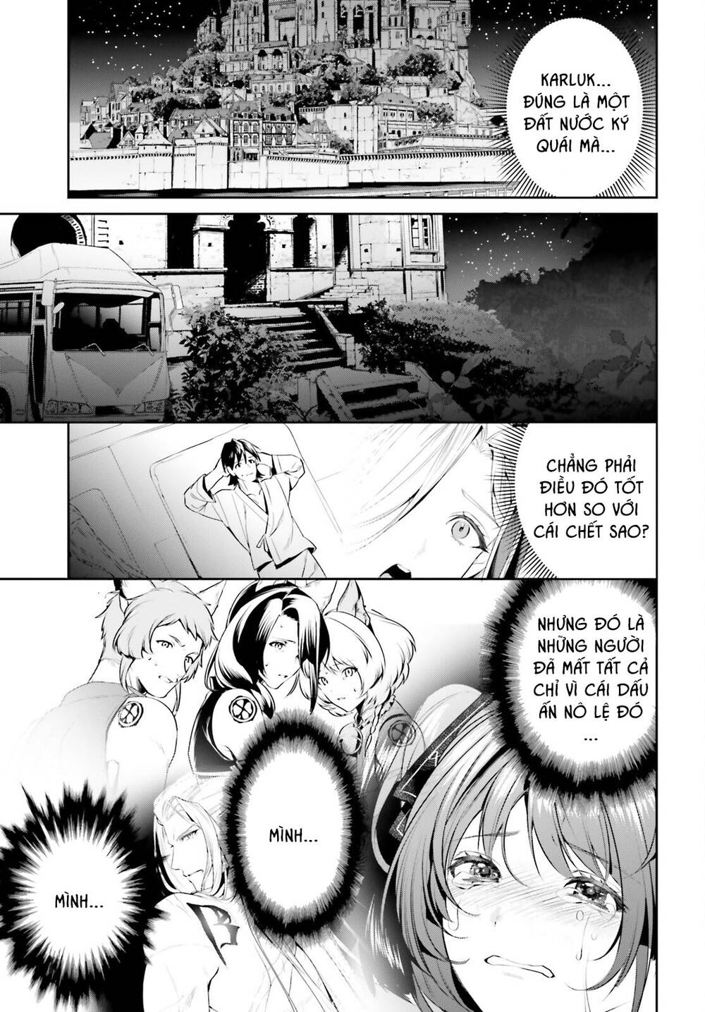 Tenkuu No Shiro O Moratta No De Isekai De Tanoshiku Asobitai Chương 33 Ảnh 29