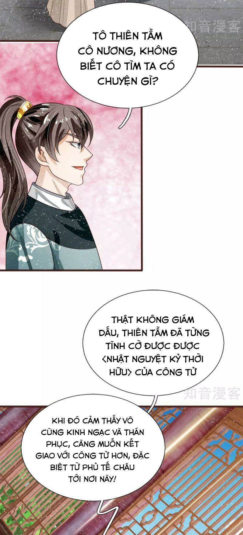 Đệ Nhất Hoàn Khố Chương 106 Ảnh 24
