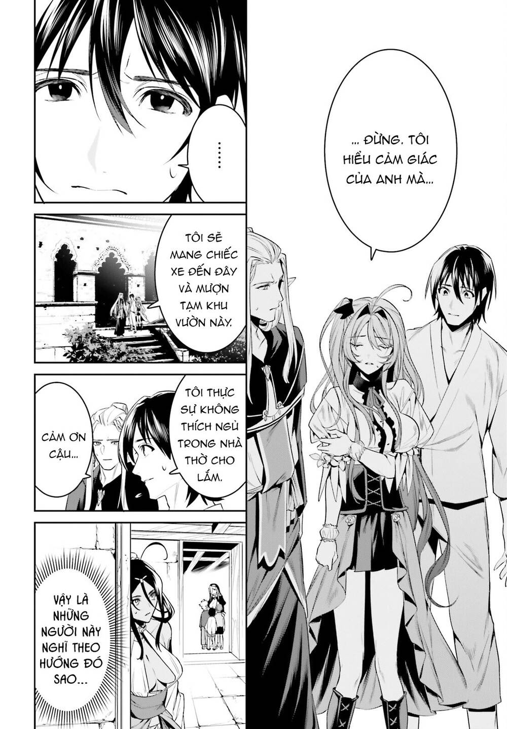 Tenkuu No Shiro O Moratta No De Isekai De Tanoshiku Asobitai Chương 33 Ảnh 28