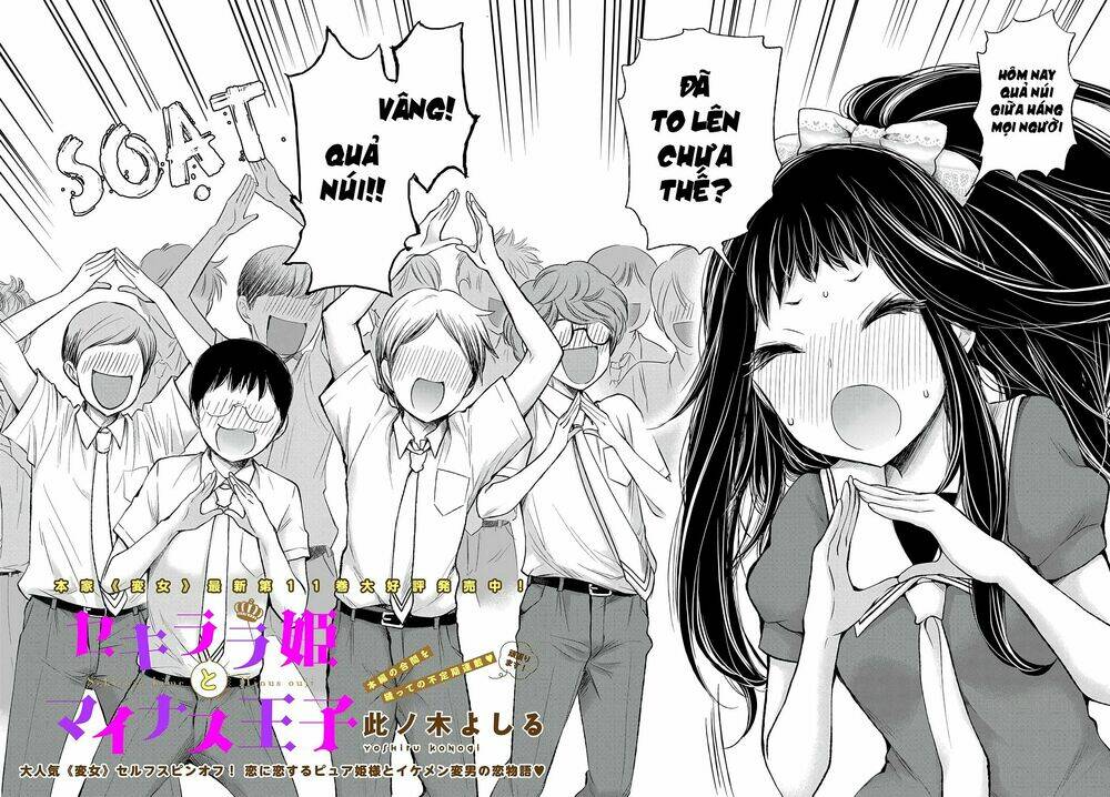 Sekirara Hime To Minus Ouji Chương 2 Ảnh 4