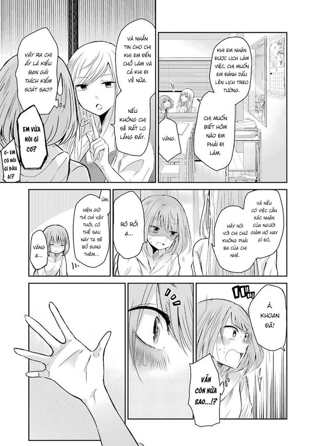 Ani No Yome To Kurashite Imasu Chương 34 Ảnh 13