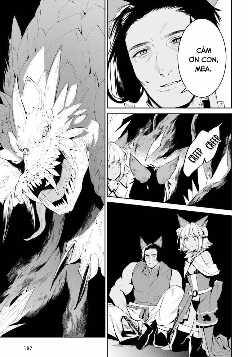 Tenkuu No Shiro O Moratta No De Isekai De Tanoshiku Asobitai Chương 29 Ảnh 19