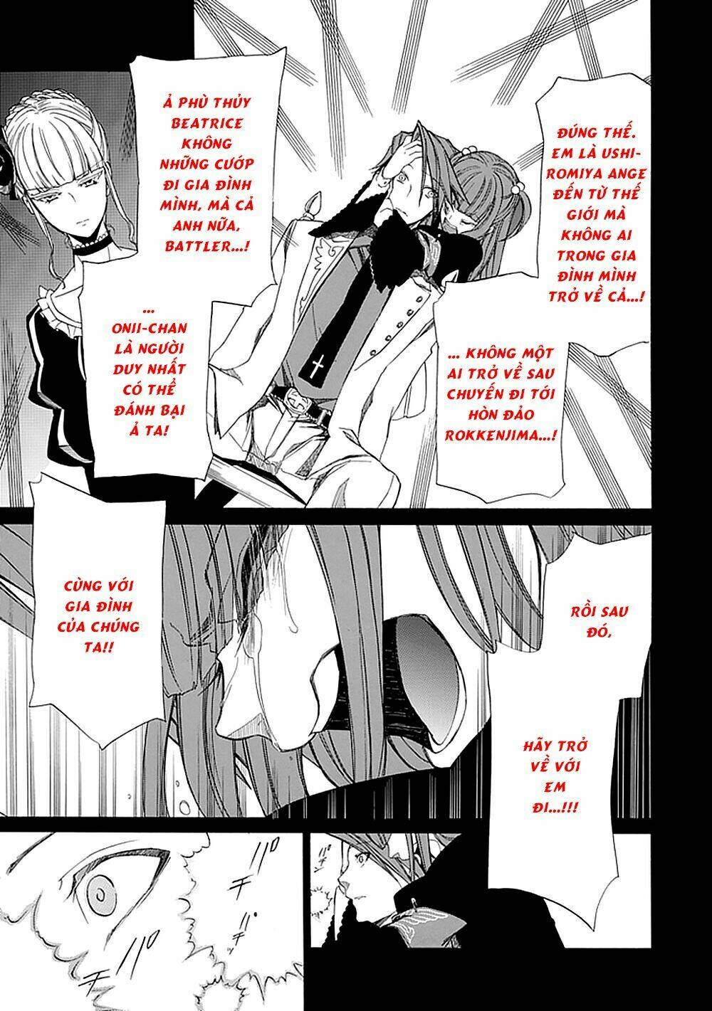 Umineko No Naku Koro Ni Episode 4: Alliance Of The Golden Witch Chương 26 Ảnh 38