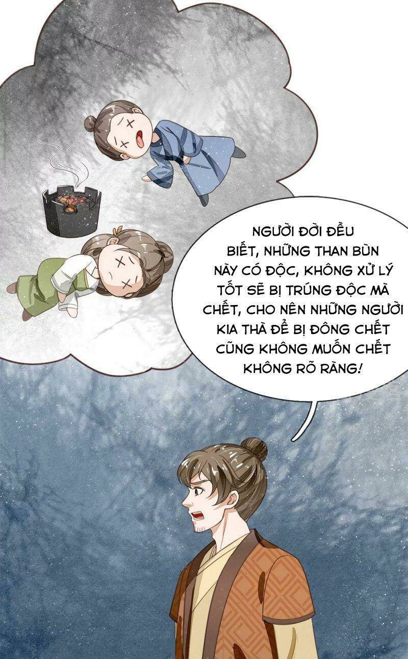 Đệ Nhất Hoàn Khố Chương 113 Ảnh 32