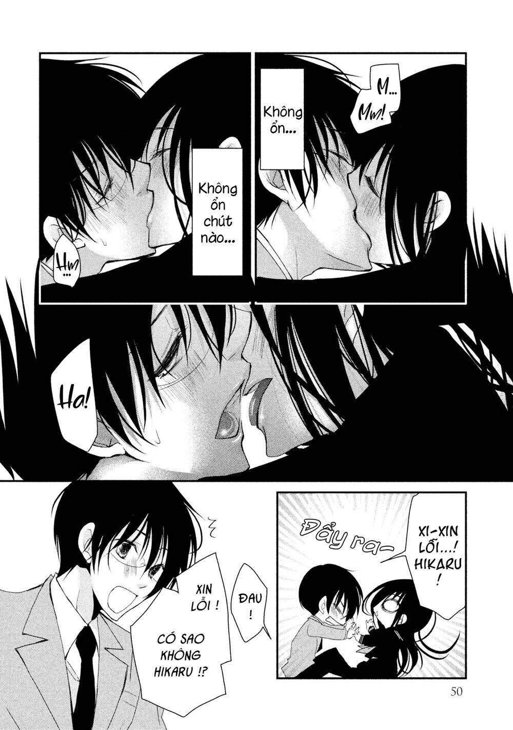 Ani Ga Imouto De Imouto Ga Ani Chương 18 Ảnh 7