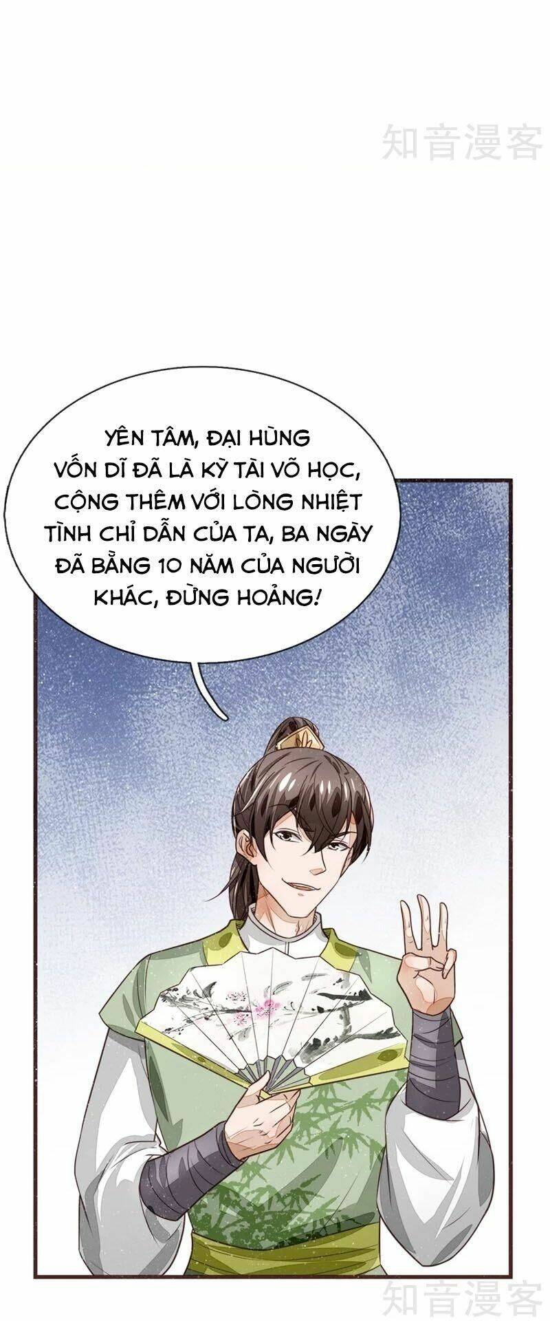 Đệ Nhất Hoàn Khố Chương 110 Ảnh 25