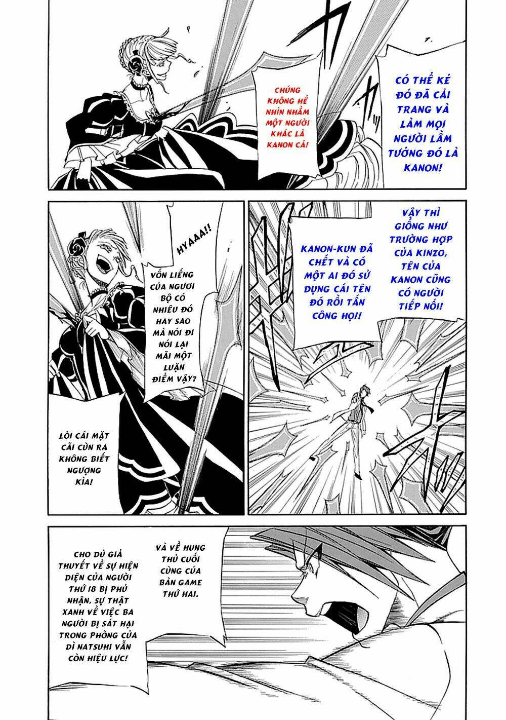 Umineko No Naku Koro Ni Episode 4: Alliance Of The Golden Witch Chương 28 Ảnh 39