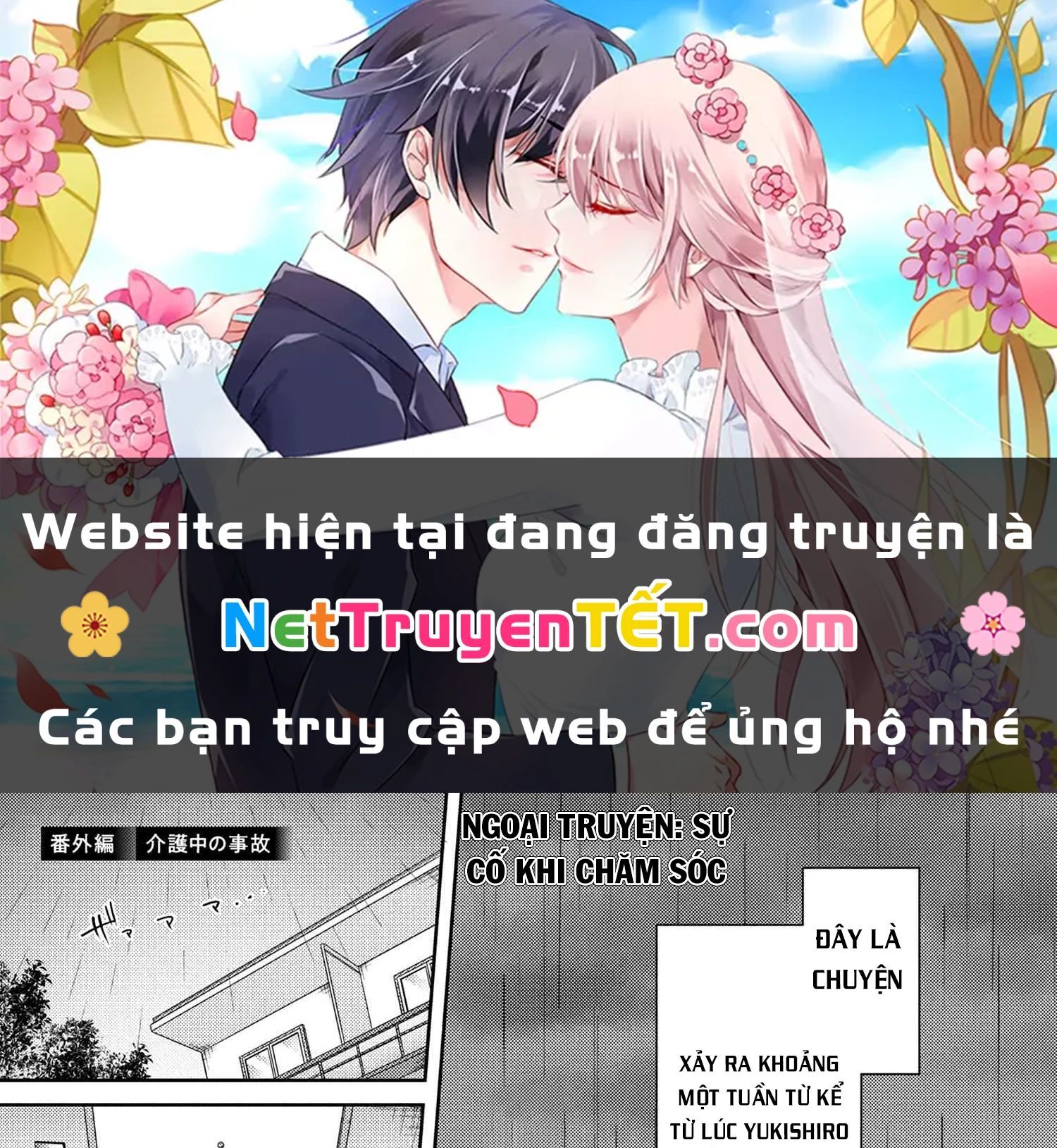 Được Mai Mối Với Cô Bạn Cùng Lớp Chương 12.5 Ảnh 3