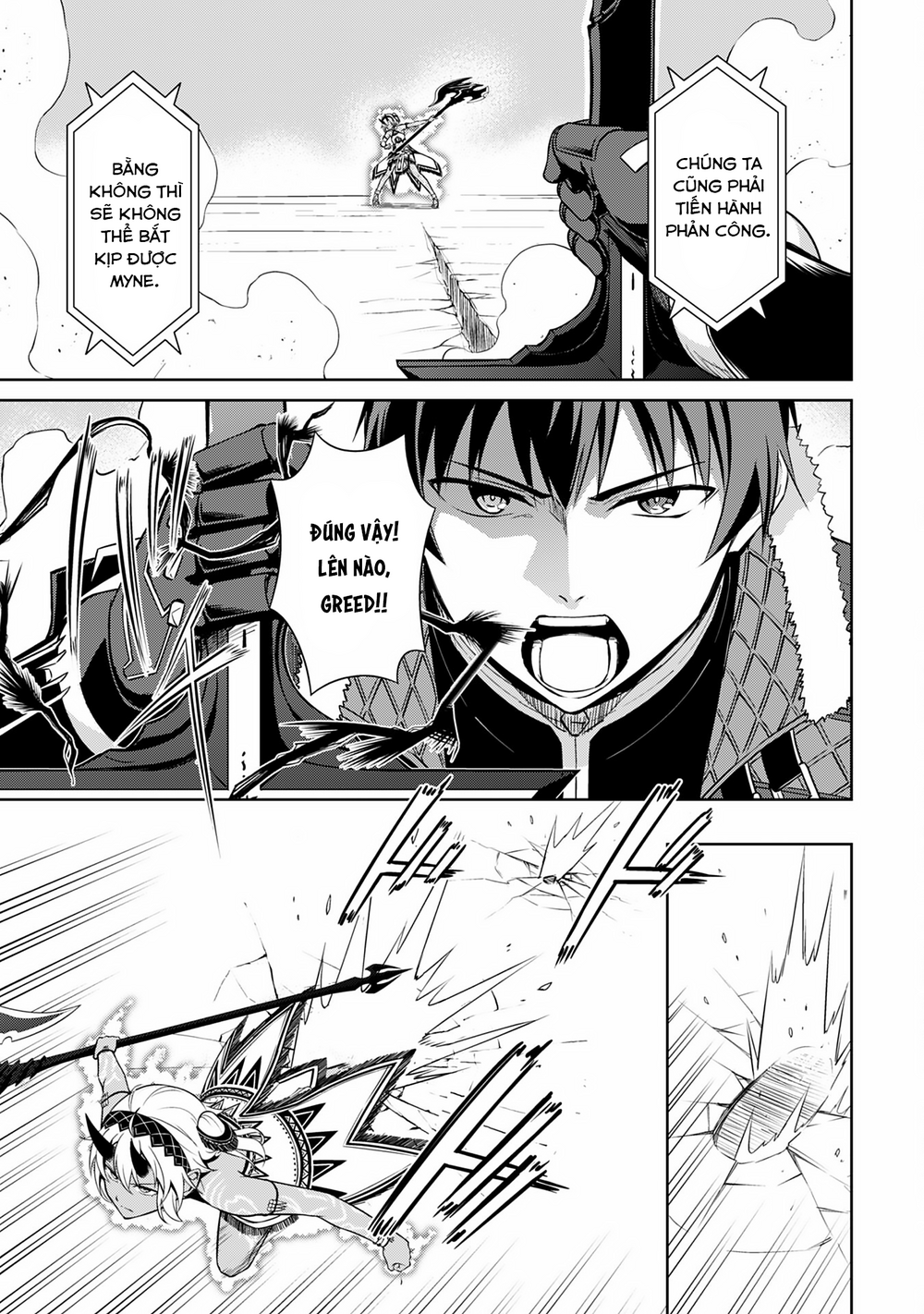 Berserk Of Gluttony Chương 71 Ảnh 23