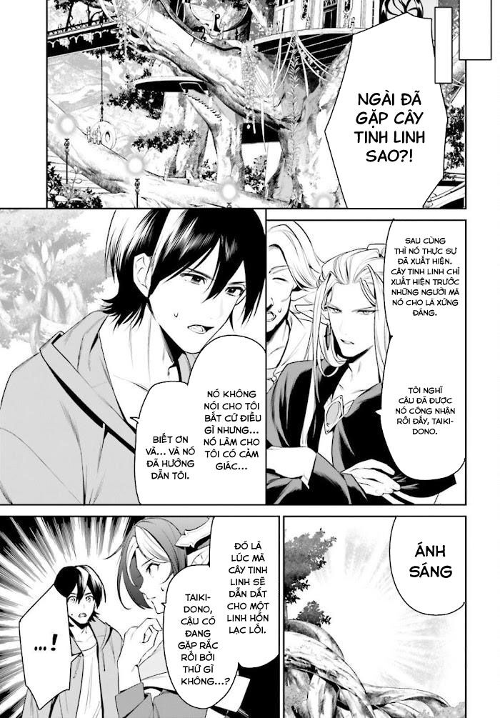 Tenkuu No Shiro O Moratta No De Isekai De Tanoshiku Asobitai Chương 28 Ảnh 32