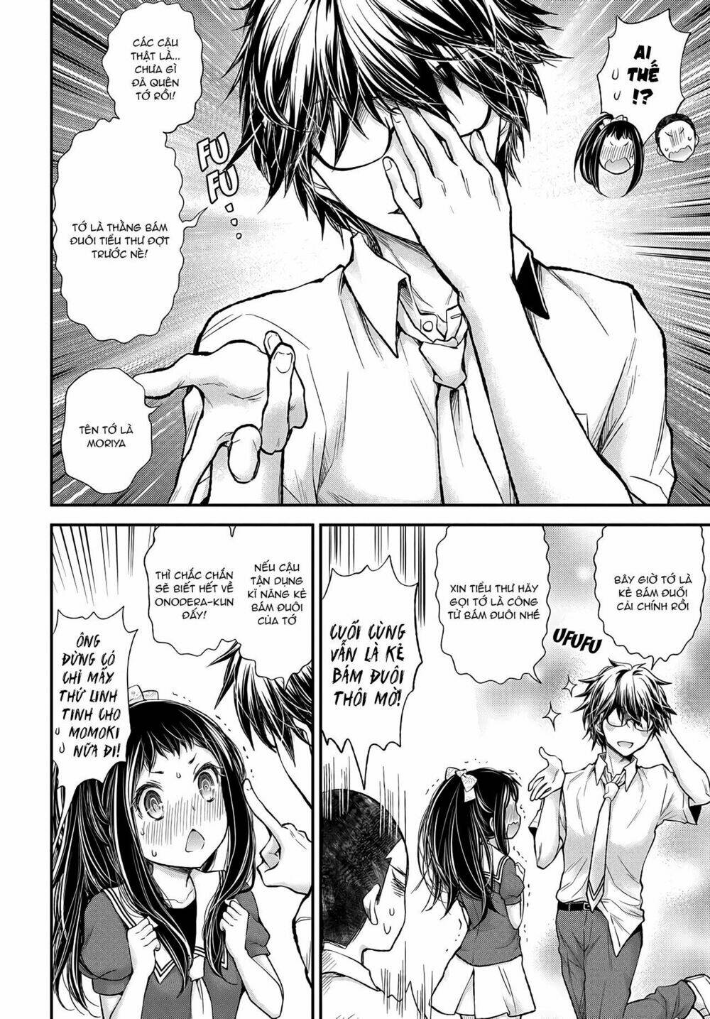 Sekirara Hime To Minus Ouji Chương 2 Ảnh 9