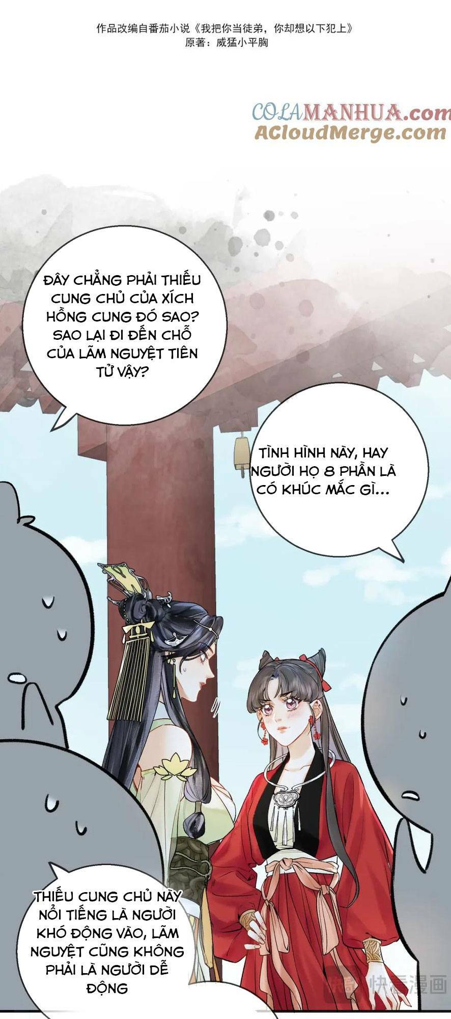 Vi Đồ Bất Kính Chương 12 Ảnh 6